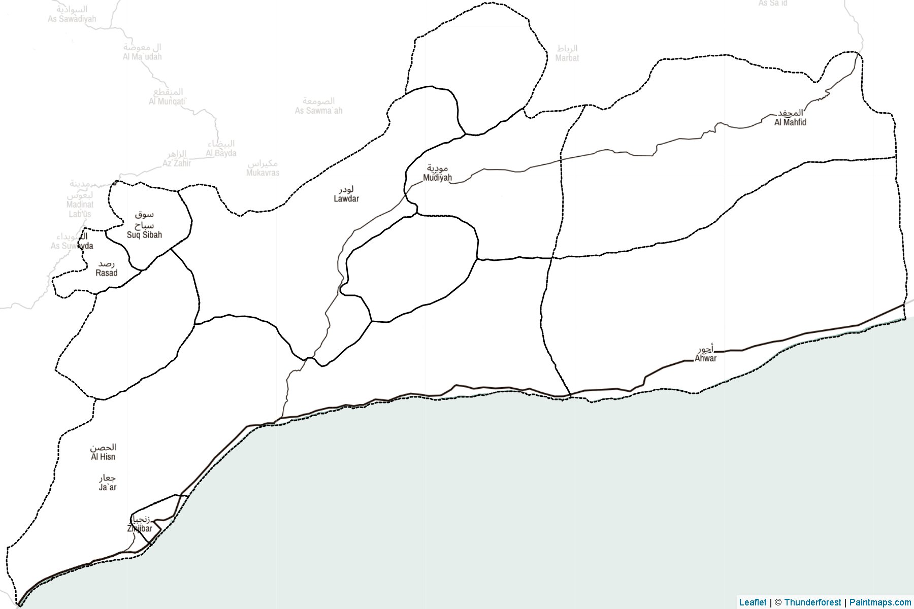 Abyan ili (Yemen) Haritası Örnekleri-2